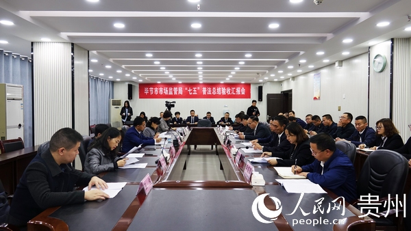 ʡ�z��M���ؙz�鮅�����Ј��O�ܾ֡������� �z