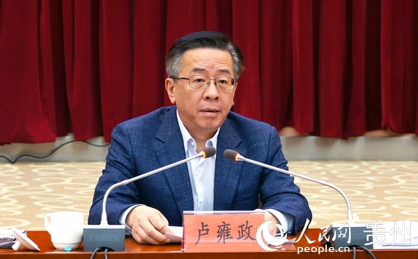 ʡί��ί�����������L��ʡί������ʡί���������ط��շ��f(xi��)�{(di��o)С�M�M�L�RӺ���vԒ�������� �z