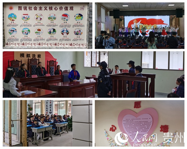 ����һС�շ���r�������� �z