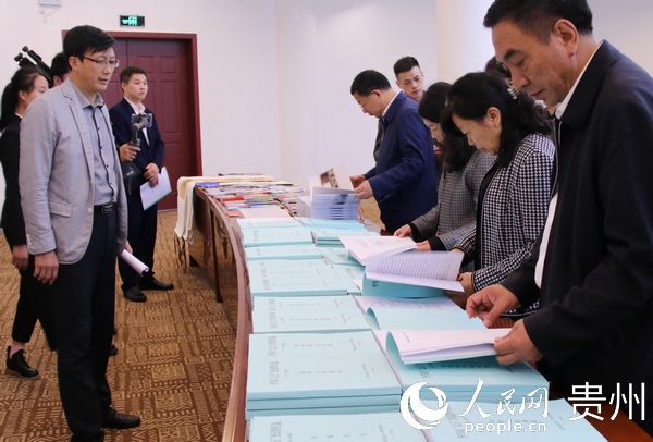 �����M�鿴�����С����塱�շ����P�����Y�ϡ������� �z