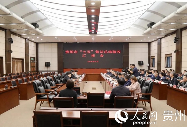 �F��С����塱�շ����Y(ji��)��ՅR�����