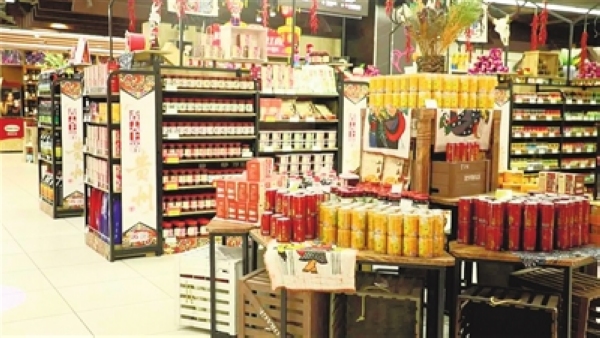 �լ��MĿ���F���r�aƷչ�u����