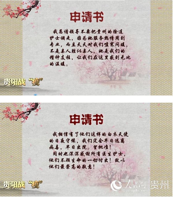 �����`�Ԟ���Ҫ���{(di��o)�������ĵط������µ���Ո(q��ng)����