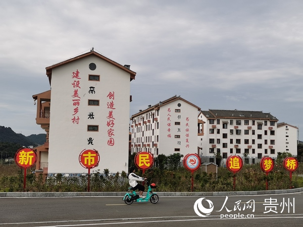 �����h�к��(zh��n)ѩ�����׵ذ��wȺ����ס�����O�h(yu��n)�� �z