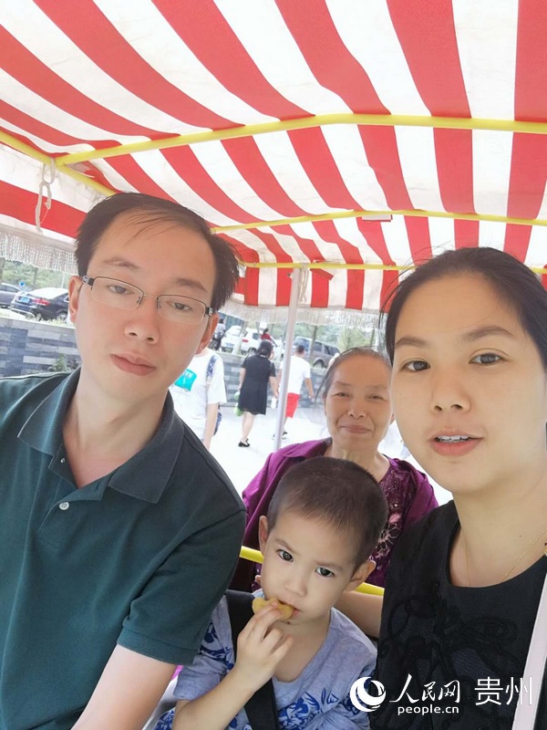 �y�õć�(gu��)�c���ڣ���⏷���������ͬ�r(sh��)�ݼ�2�죬�������̺ͺ��ӣ��ڶ���F�ݳ����档