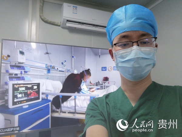 �����ա�