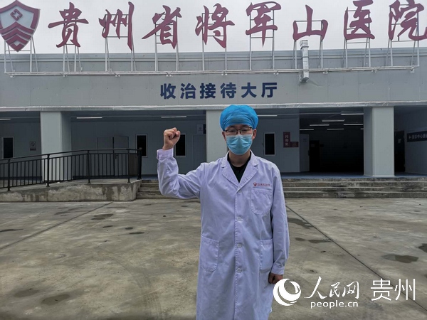 ������Ԯ��܊ɽ�tԺ��