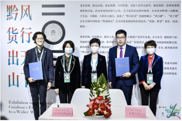 �M����Ӎ���F�չ�d�e�k���s��ӣ������I��ӆ�����f�h��2��