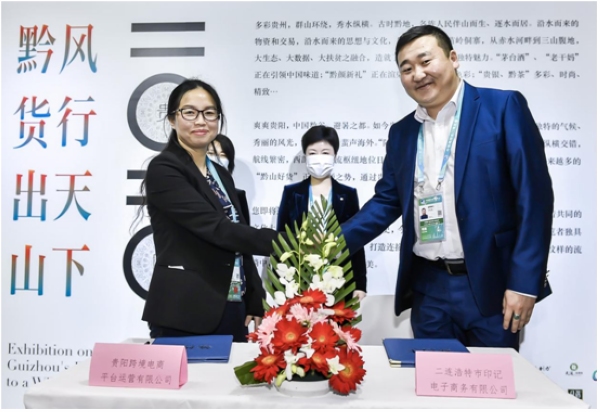 �M����Ӎ���F�չ�d�e�k���s��ӣ������I��ӆ�����f�h��4��