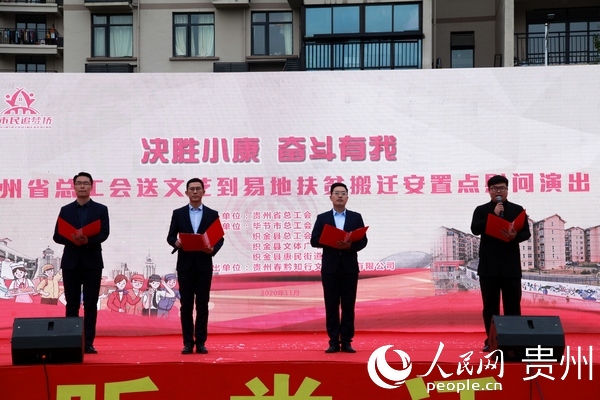 ��ˇ�ݳ������� �z