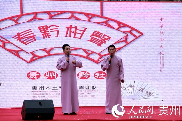 ��ˇ�ݳ������� �z