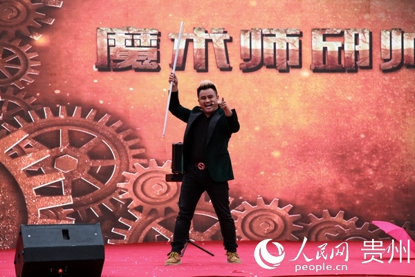 ��ˇ�ݳ������� �z