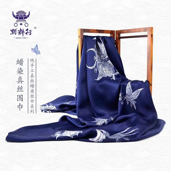 �F��_չ����ֱ�����������ǭ؛�ˡ��ơ���ɽ���u��ȫ�򡱡�2��