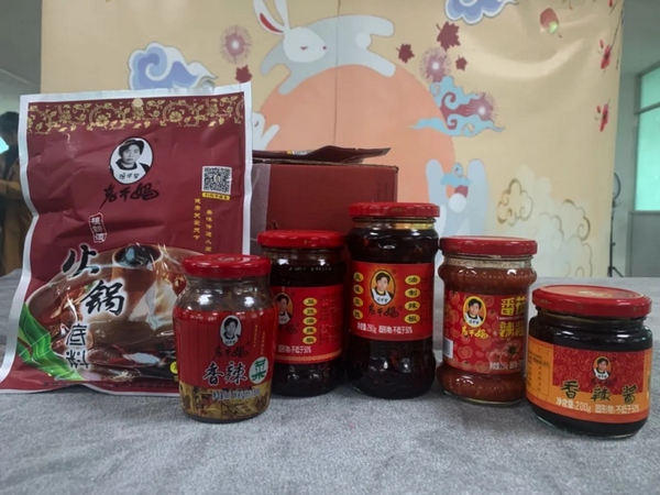 �F��_չ����ֱ�����������ǭ؛�ˡ��ơ���ɽ���u��ȫ�򡱡�4��