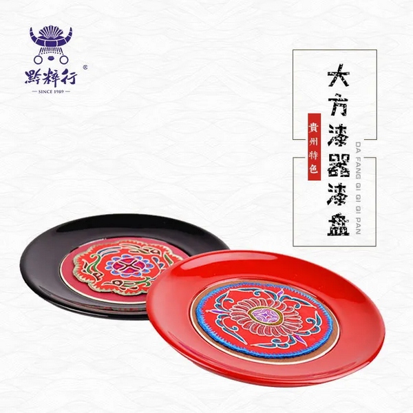 �F��_չ����ֱ�����������ǭ؛�ˡ��ơ���ɽ���u��ȫ�򡱡�5��