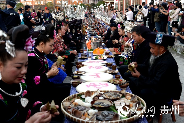 ����ǧ���L�������S�c�� �z