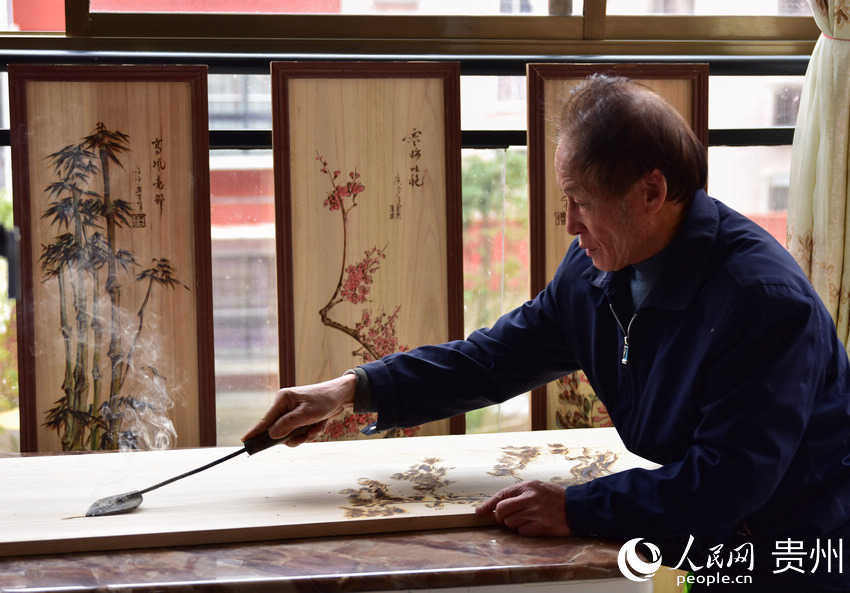 �F��ʡ��կ�h��Ȫ�ֵ��׵ط�ؚ���w���Å^����������һ�K���^̎���ďU�fľ�����M���Ӯ�������