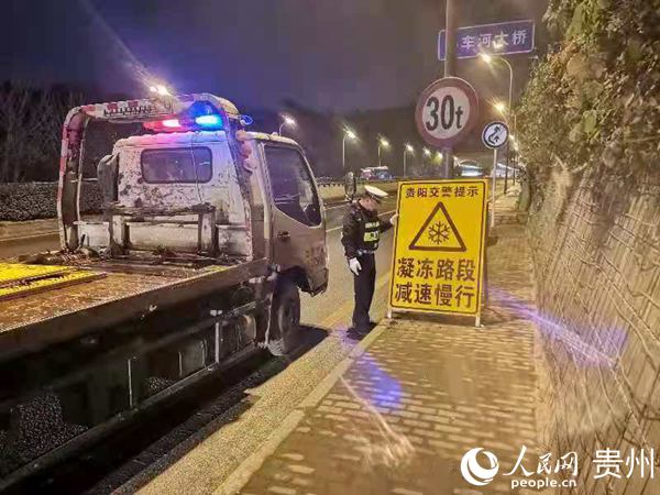 ��Σ�U·���O���˾�ʾ���ơ�