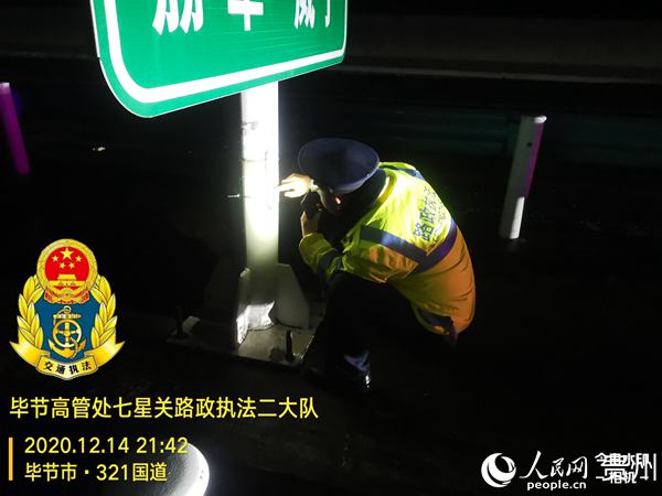 �鿴������·�Μض�Ӌ�Լ��鿴·�����o���Ƿ��������F����