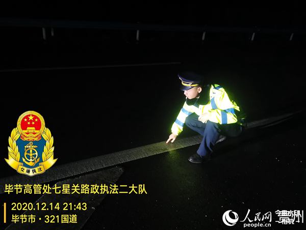 �鿴������·�Μض�Ӌ�Լ��鿴·�桢�o���Ƿ��������F��