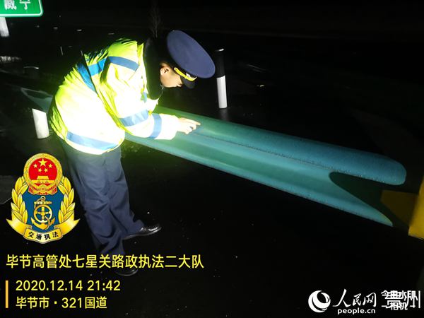 �鿴������·�Μض�Ӌ�Լ��鿴·�桢�o(h��)���Ƿ��������F(xi��n)��