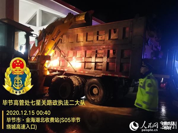 ���ّ����B�o���T�b����ѩ����