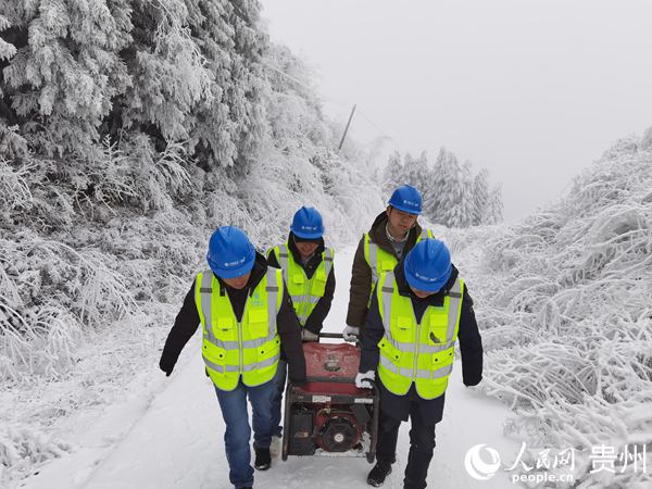 �F���Ƅӓ����ˆŢ�͙C���޻�վ���F���Ƅӹ��D