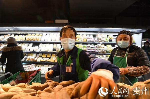 �����ˆT������؛���ϵĹ���