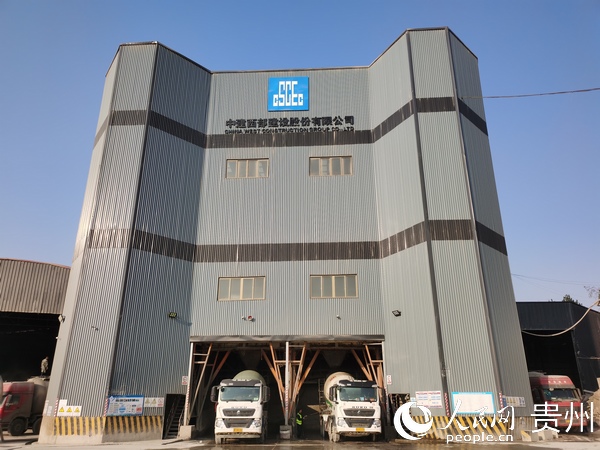 �F��н��������O(sh��)���޹�˾���^ɽ���^(q��)��ý�w���Ĺ��D