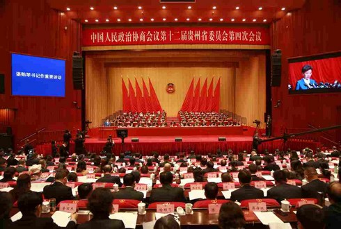 �F��ʡ���fʮ�����ĴΕ��h�_Ļ