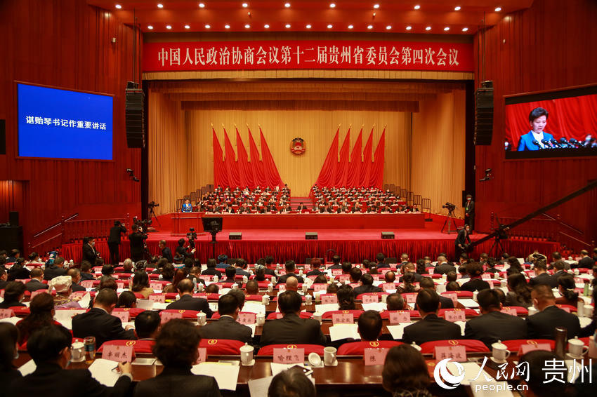 �F��ʡ���fʮ�����ĴΕ��h�_Ļʽ�F����Ϳ�� �z