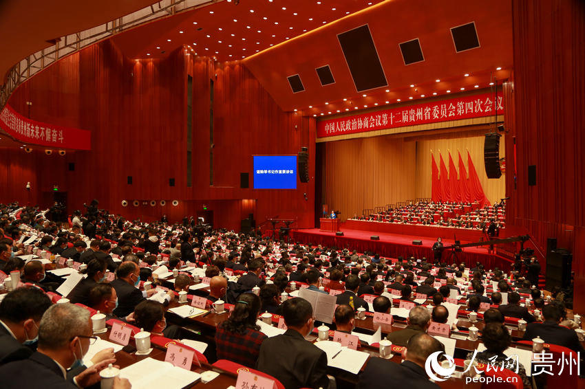 �F��ʡ���fʮ�����ĴΕ��h�_Ļʽ�F����Ϳ�� �z