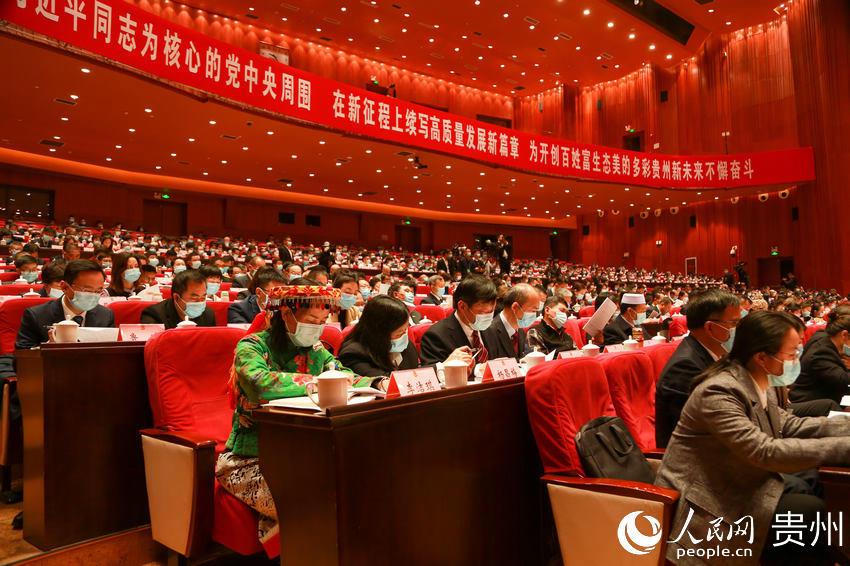 �F��ʡ���fʮ�����ĴΕ��h�_Ļʽ�F����Ϳ�� �z