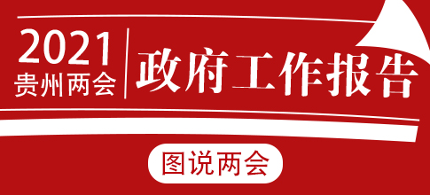 �D�f�ɕ���1234�f�塰ʮ���塱�F�ݰlչ���w˼·