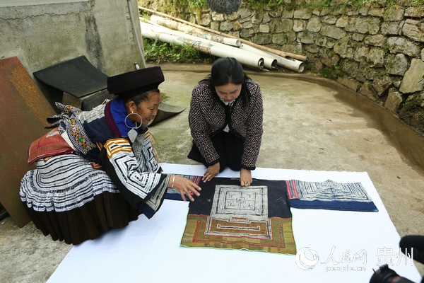 ��������F����^ɽ���^����ӡ�硱���������ˇ�{�������L�߱��˹��D