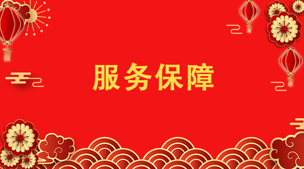 ����аlչ�ĸ�ί���_���}���h�о�������������Ⱥ���͵��^����ձ��Ϲ���