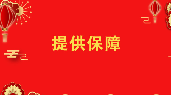 ͩ���������h֧��������չ��ˆT�͵��^���ṩ����