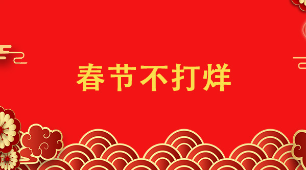 ȫ�����þ͵��^��Ⱥ������Ϲ��� �@Щ���l�Ј��ͳ��д���������