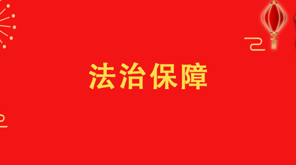 ���Ŀh˾���ַe�O�� ���͵��^�ꡱȺ���ṩ���α���