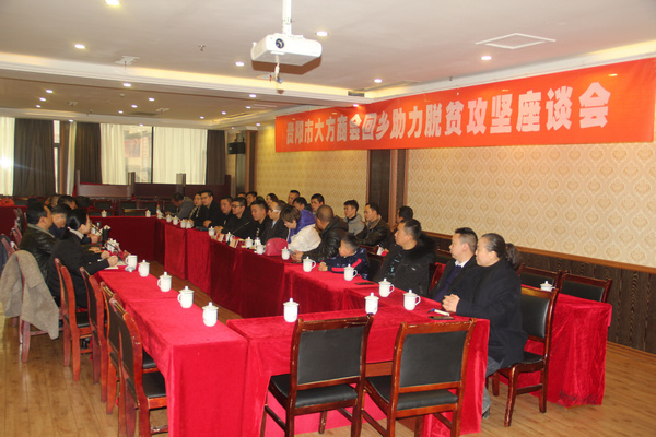 �󷽿h���l(xi��ng)�ˆT����Óؚ����(ji��n)��Մ��(hu��)����� �z