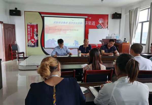 �󷽿h�@�^��I��ȫ���a֪�R��Ӗ����� �z