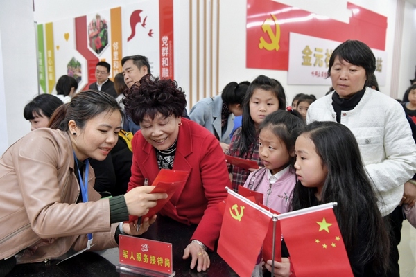 ��ꖽֵ������ˆT�����ˌ��i��