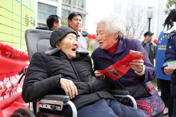 ���o�ǽֵ���ʮ��ί���_չԪ�����cף���