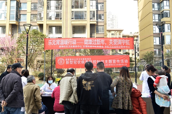 ��̶�ֵ��x�\��ӬF(xi��n)��