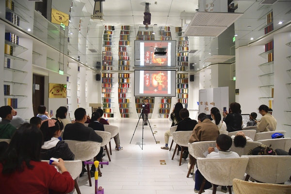 �^ɽ�ֵ��e�k���ԡ� ����ϯ��Ԓ �b�x��乲ӭԪ�������}��Ԋ���b�x��