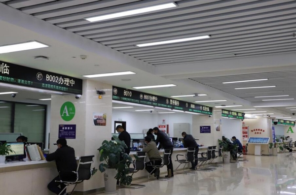 �󲨿h���մ�d���վC�Ϸ��Յ^