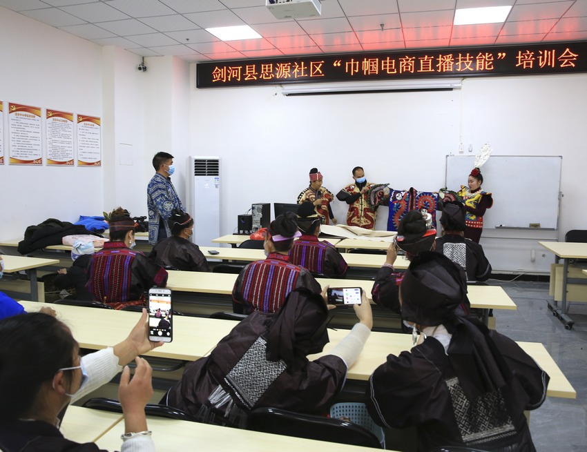 3��7�գ��F��ʡ���ӿh�׵ط�ؚ���wС�^(q��)����˼Դ��^(q��)���펽���ֱ�����ܡ���Ӗ(x��n)��(hu��)�F(xi��n)����