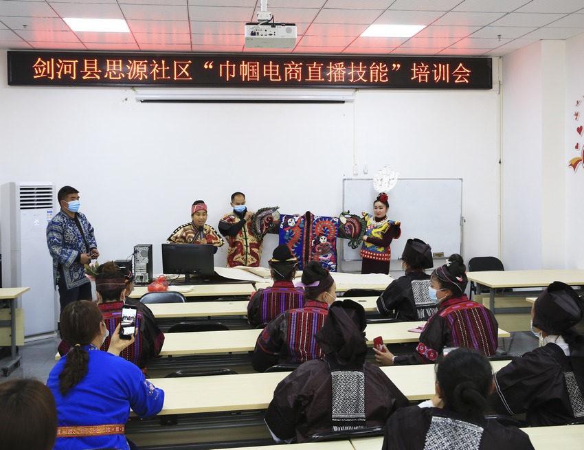 3��7�����F��ʡ���ӿh�׵ط�ؚ���wС�^����˼Դ��^���펽���ֱ�����ܡ���Ӗ���F����