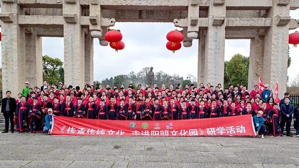 ���Ŀh�_չ�����Ђ��y�Ļ������M����Ļ��@���ЌW���л�ӡ����_ѩ�z