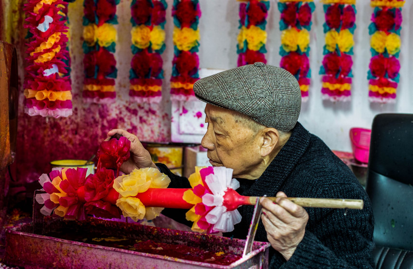 ���F�t�����������T����С���z